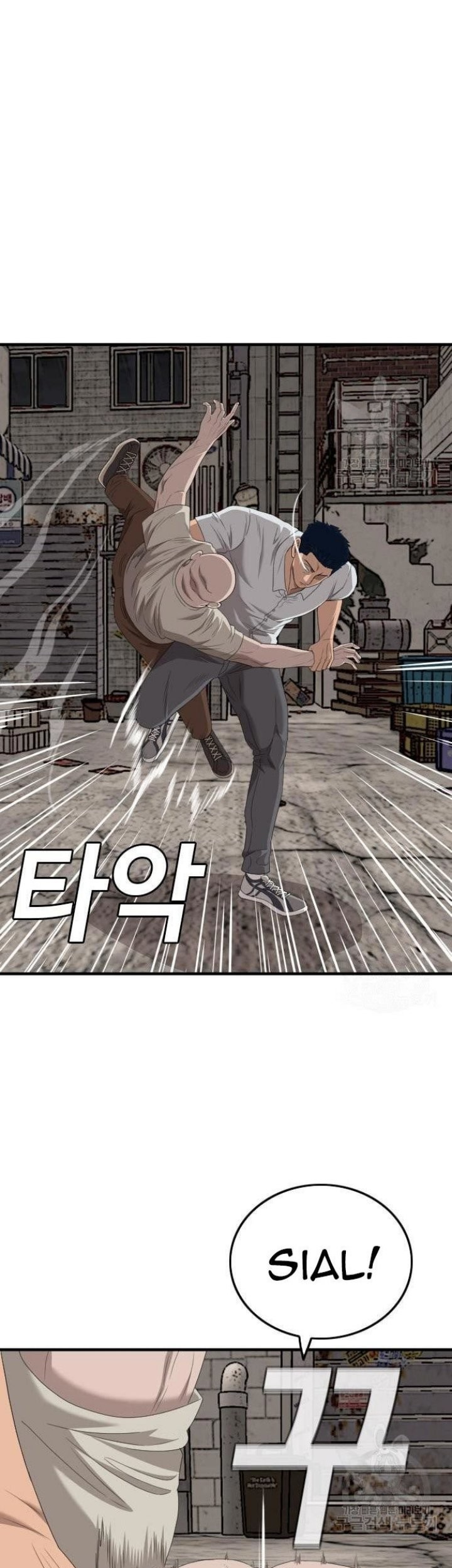 A Bad Person Chapter 150 page 35