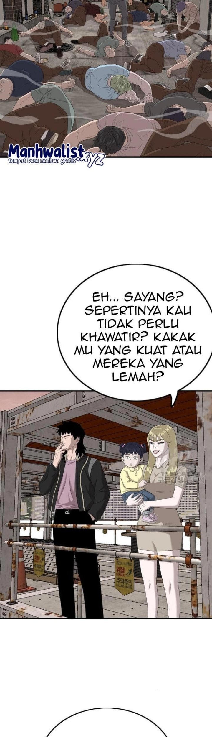 A Bad Person Chapter 150 page 37