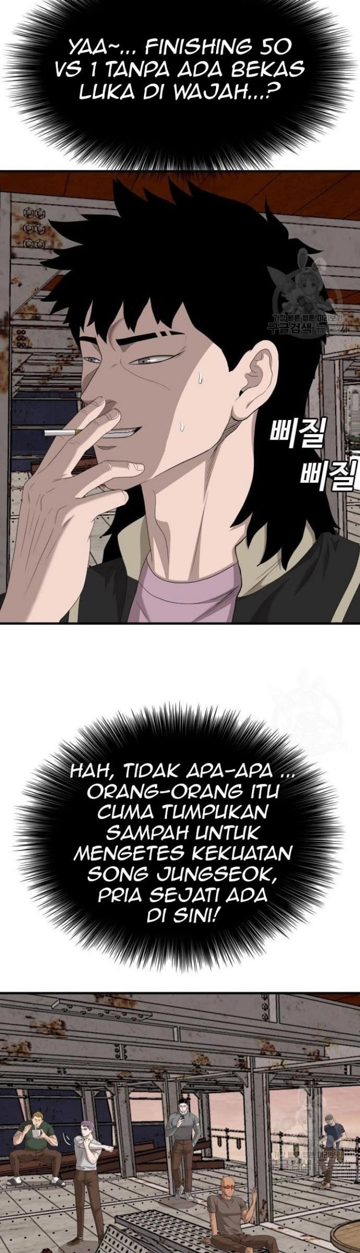 A Bad Person Chapter 150 page 39