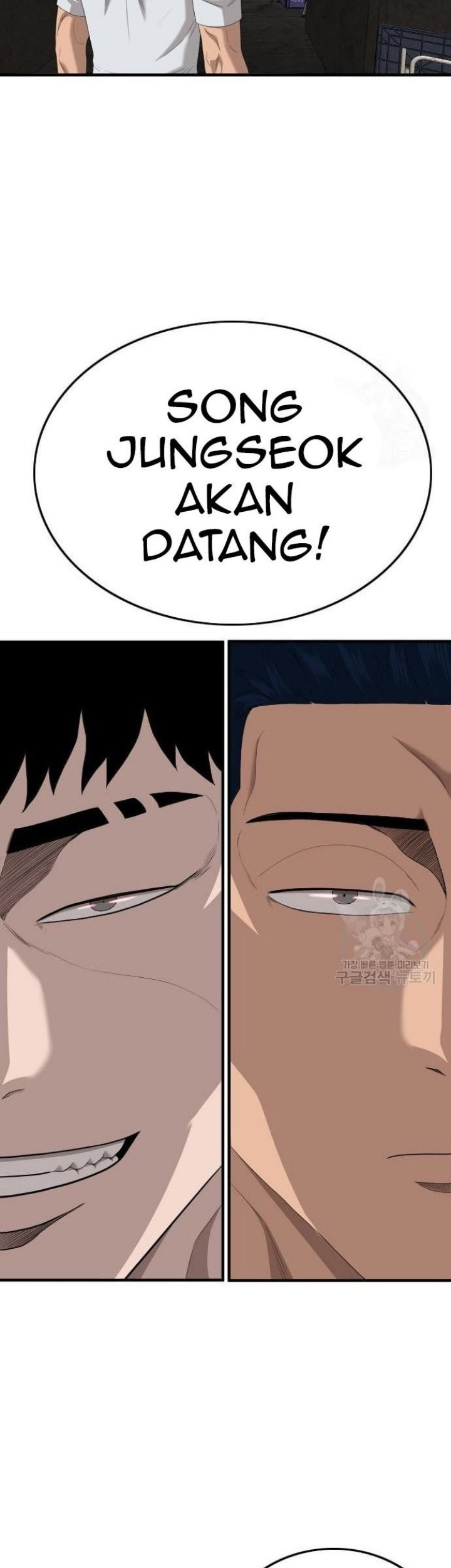 A Bad Person Chapter 150 page 41
