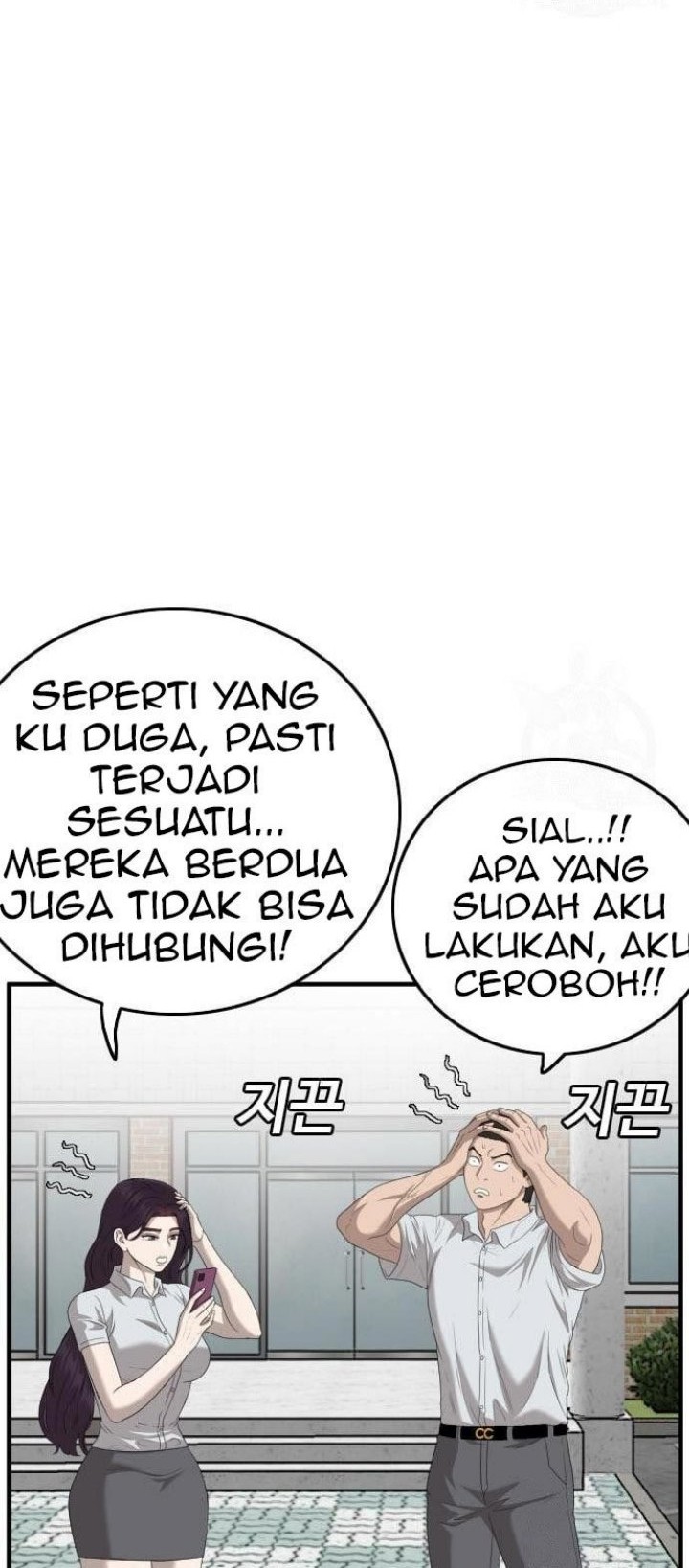 A Bad Person Chapter 150 page 4