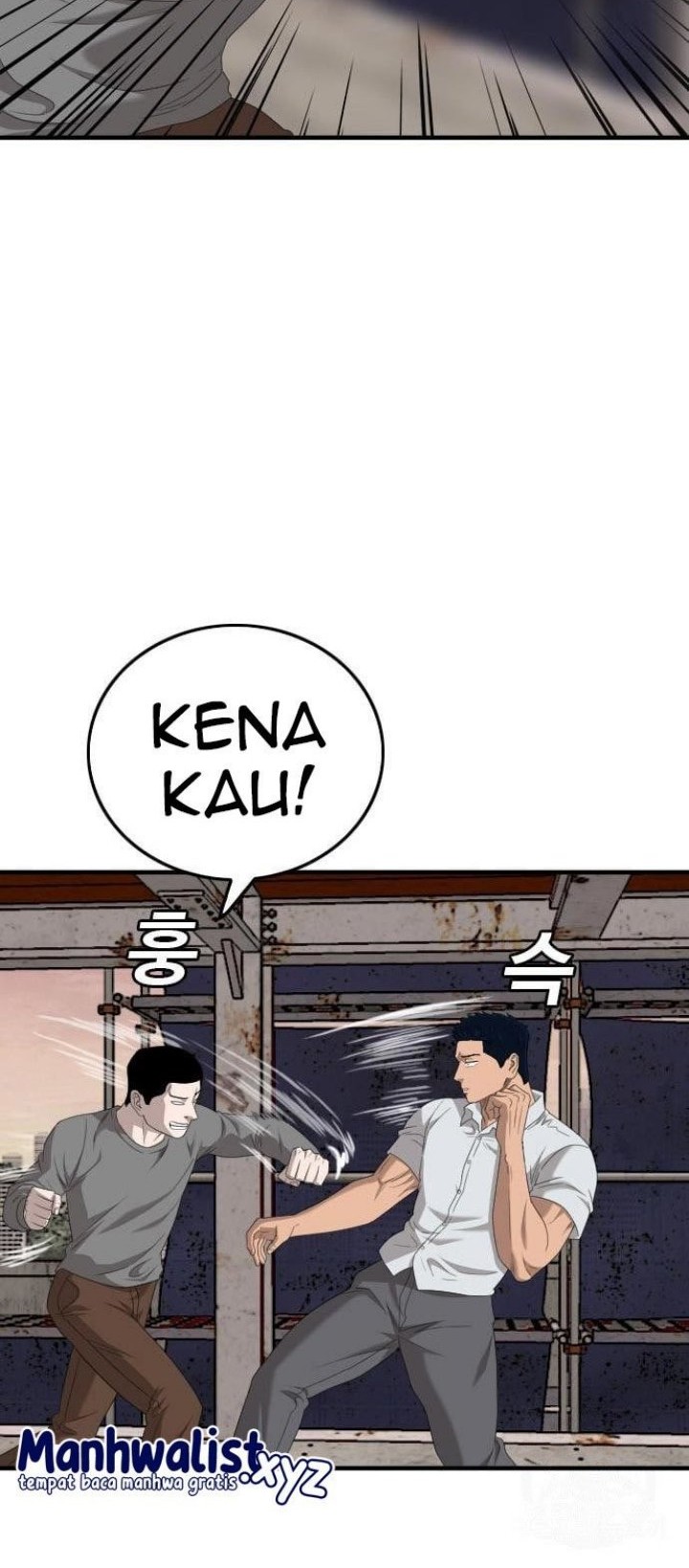 A Bad Person Chapter 150 page 60