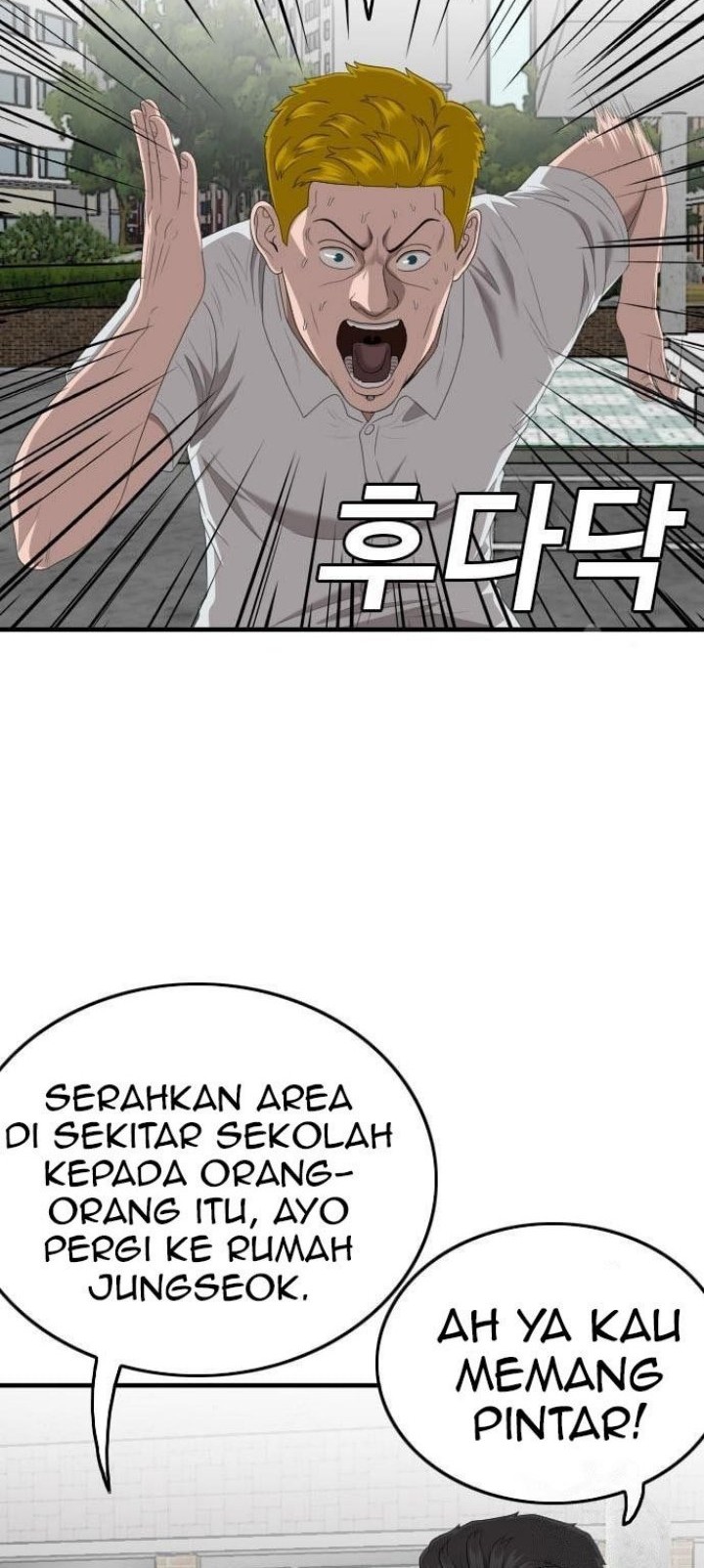 A Bad Person Chapter 150 page 14
