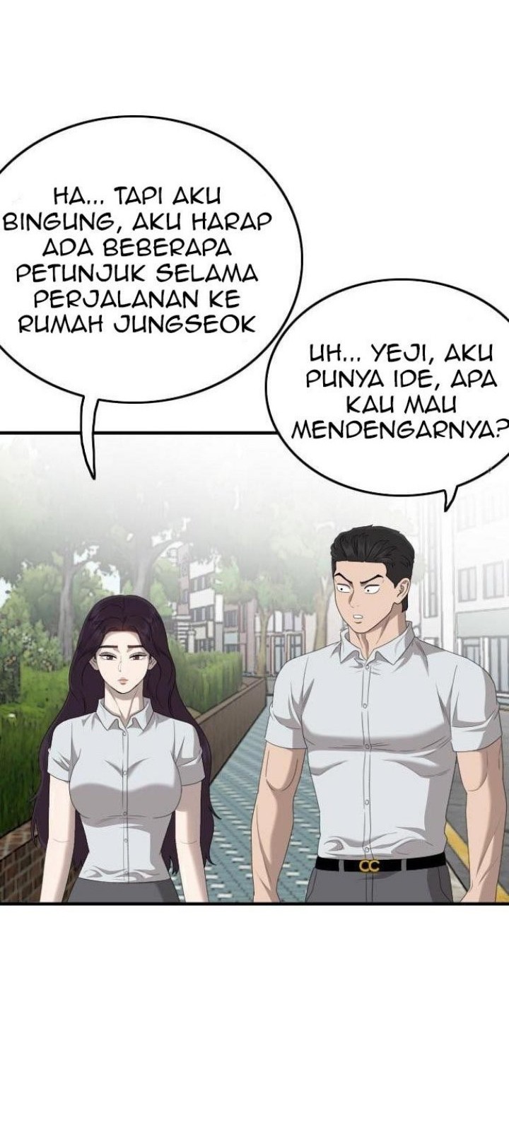 A Bad Person Chapter 150 page 16