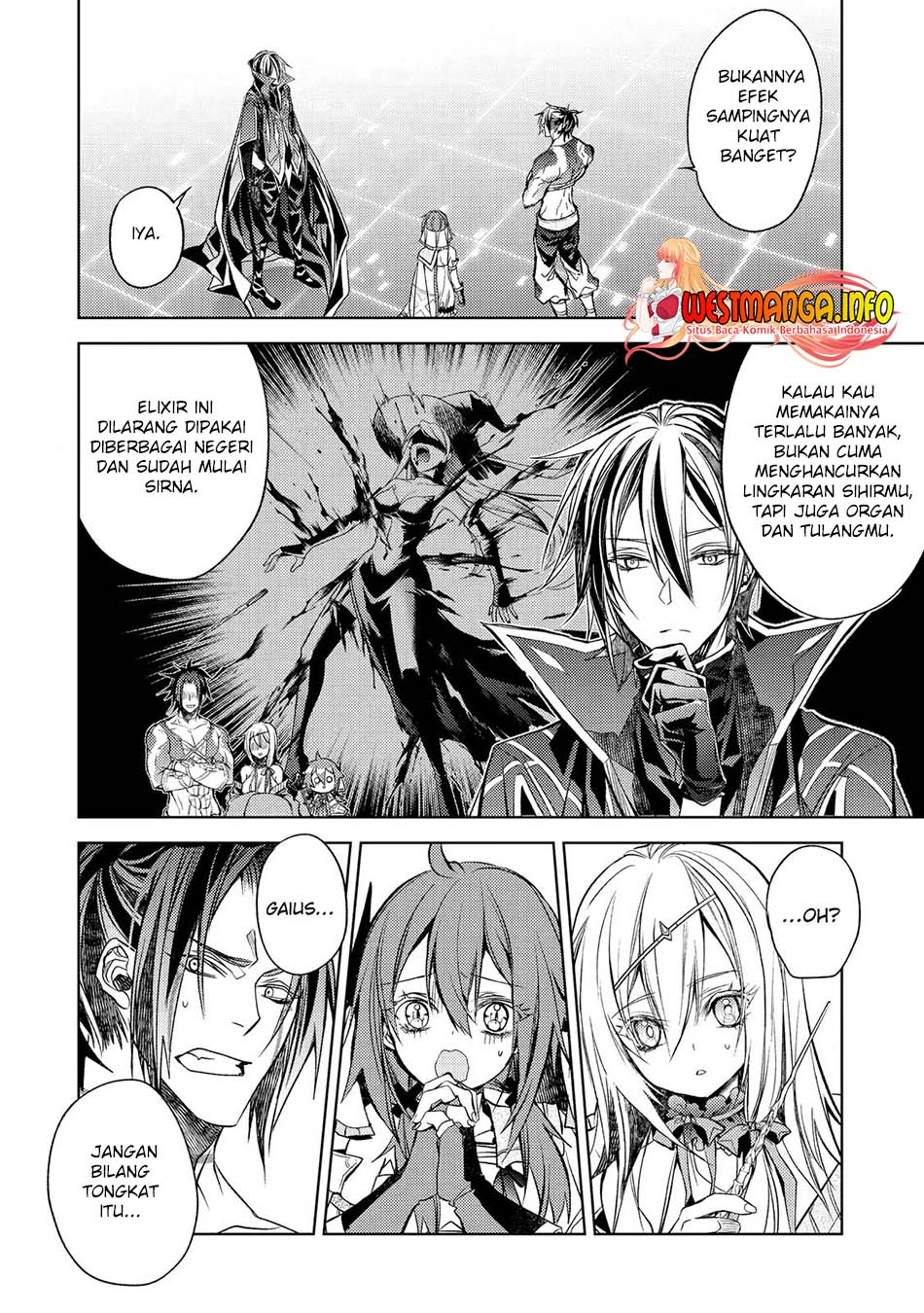 Senmetsumadou no Saikyou Kenja: Musai no Kenja, Madou wo Kiwame Saikyou e Itaru Chapter 18 page 23