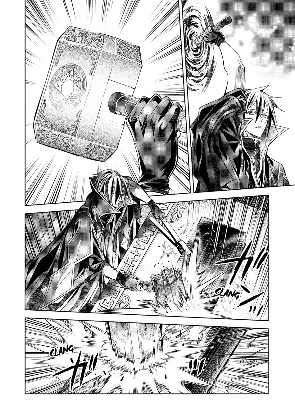 Senmetsumadou no Saikyou Kenja: Musai no Kenja, Madou wo Kiwame Saikyou e Itaru Chapter 18 page 51