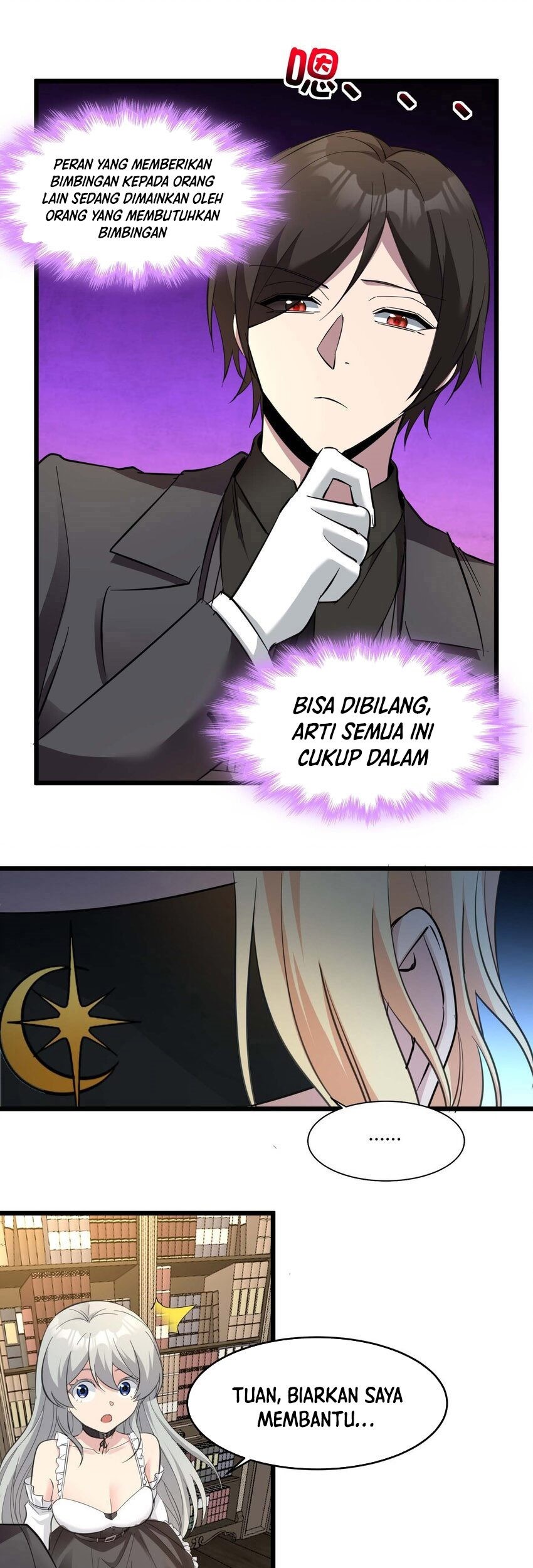 I’m Really Not The Demon God’s Lackey Chapter 82 page 23
