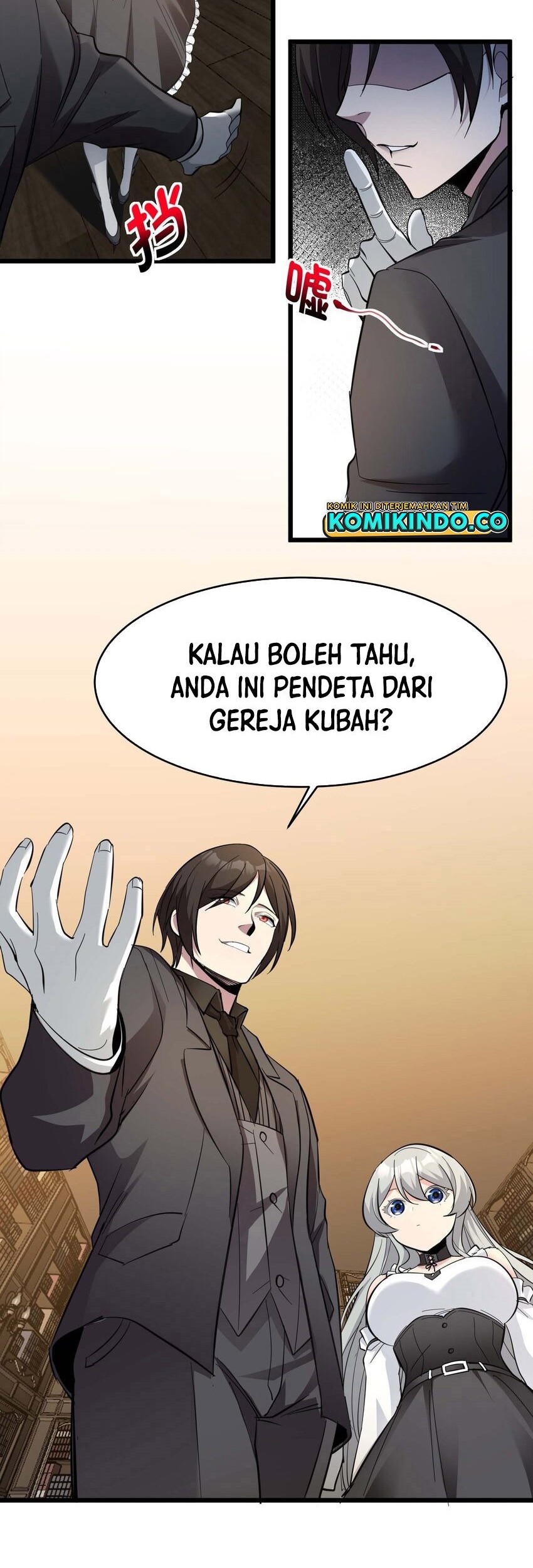 I’m Really Not The Demon God’s Lackey Chapter 82 page 24