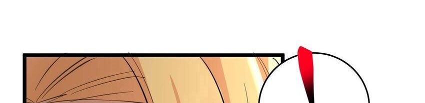 I’m Really Not The Demon God’s Lackey Chapter 82 page 25