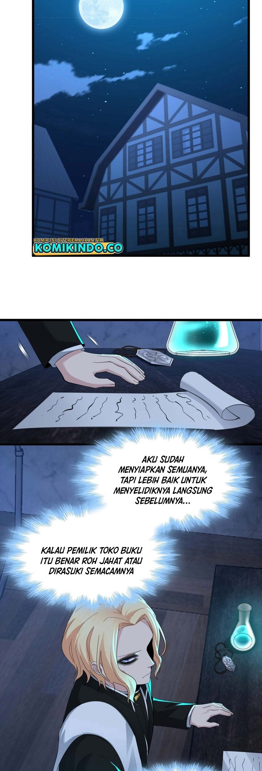 I’m Really Not The Demon God’s Lackey Chapter 82 page 3