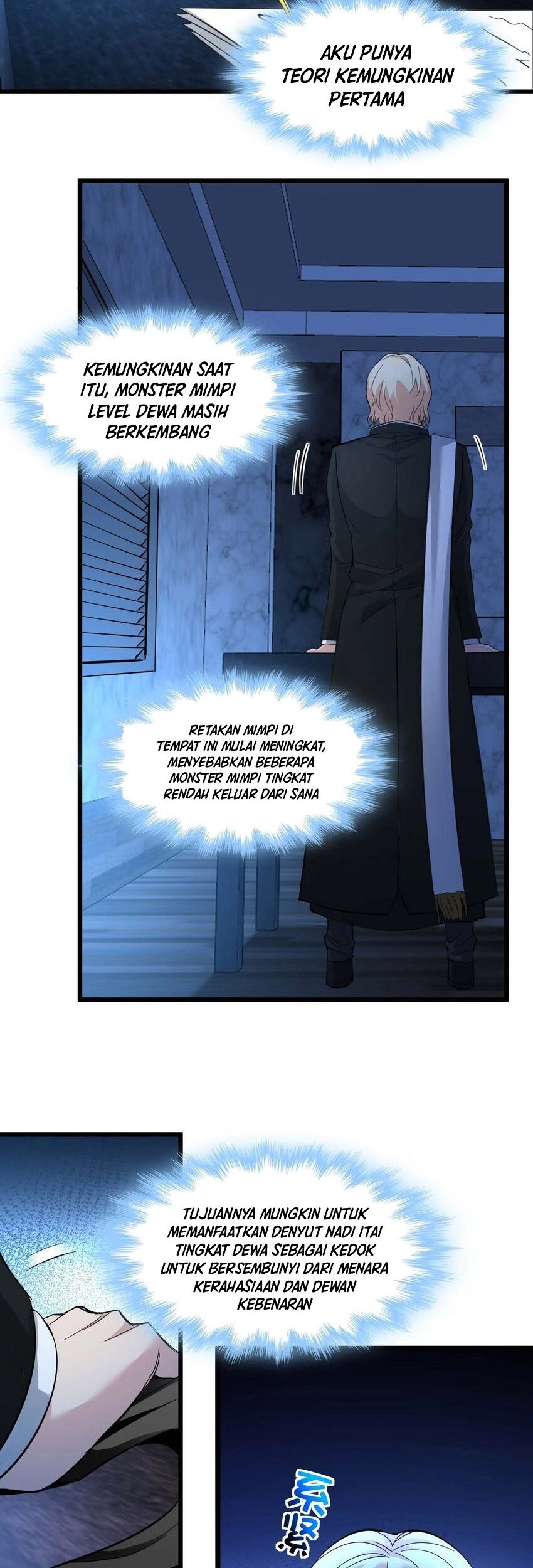 I’m Really Not The Demon God’s Lackey Chapter 82 page 9