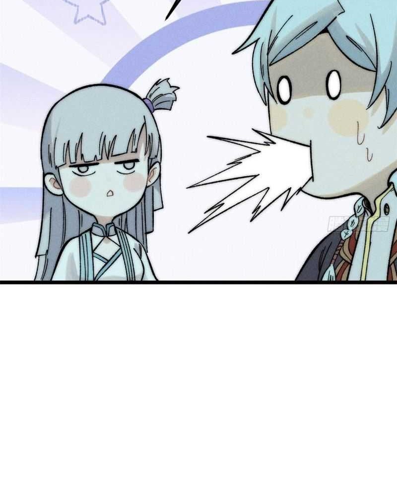 All Hail the Sect Leader Chapter 238 page 22