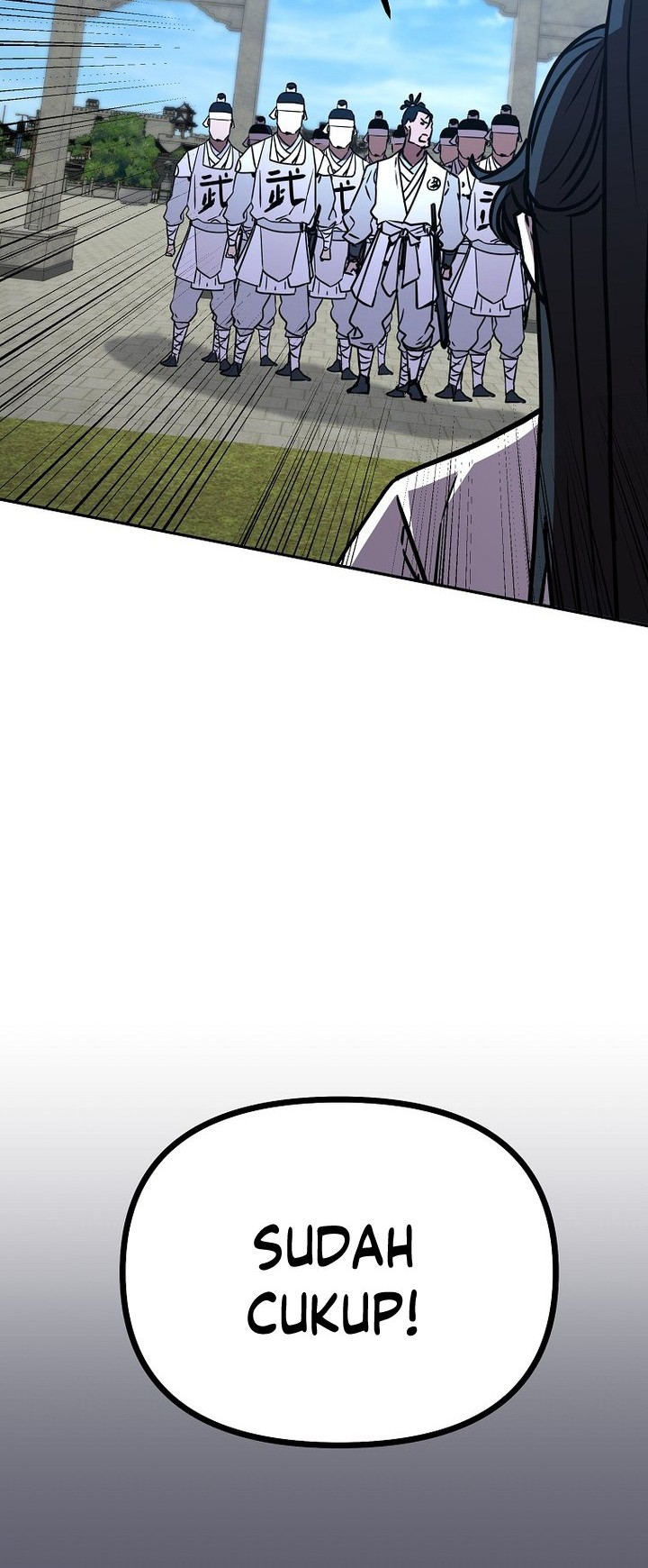 Reincarnation of the Murim Clan’s Former Ranker Chapter 85 page 19