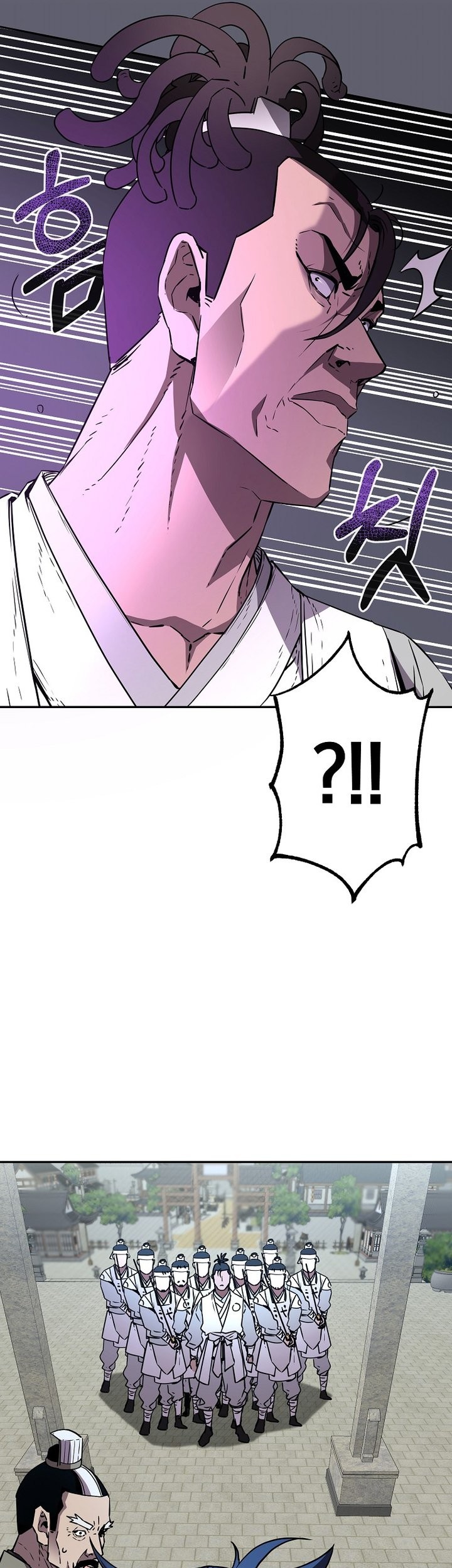 Reincarnation of the Murim Clan’s Former Ranker Chapter 85 page 20