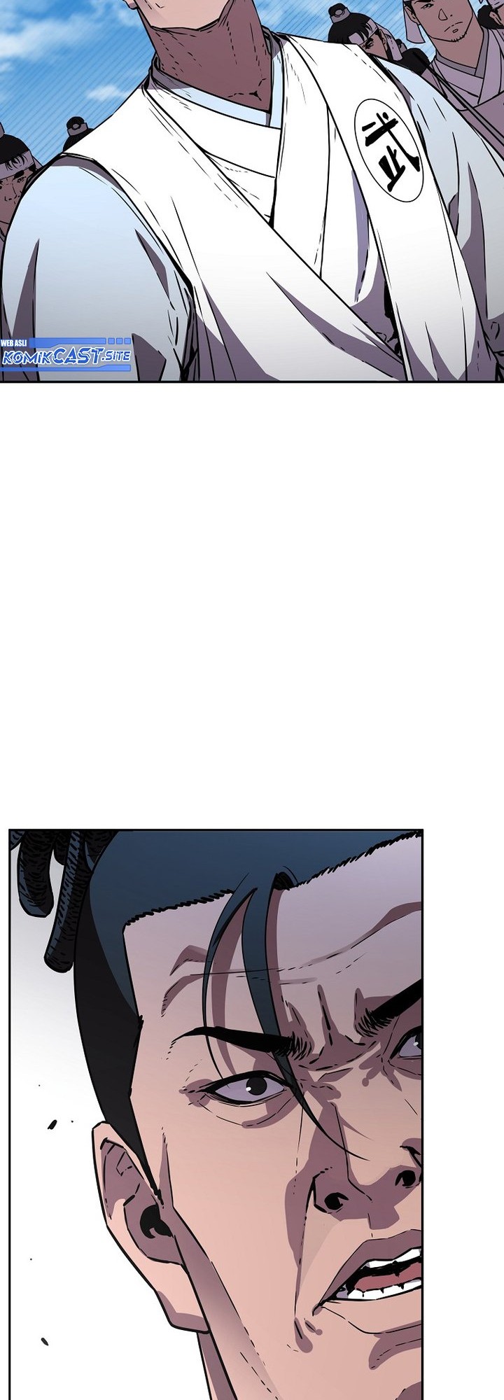 Reincarnation of the Murim Clan’s Former Ranker Chapter 85 page 23