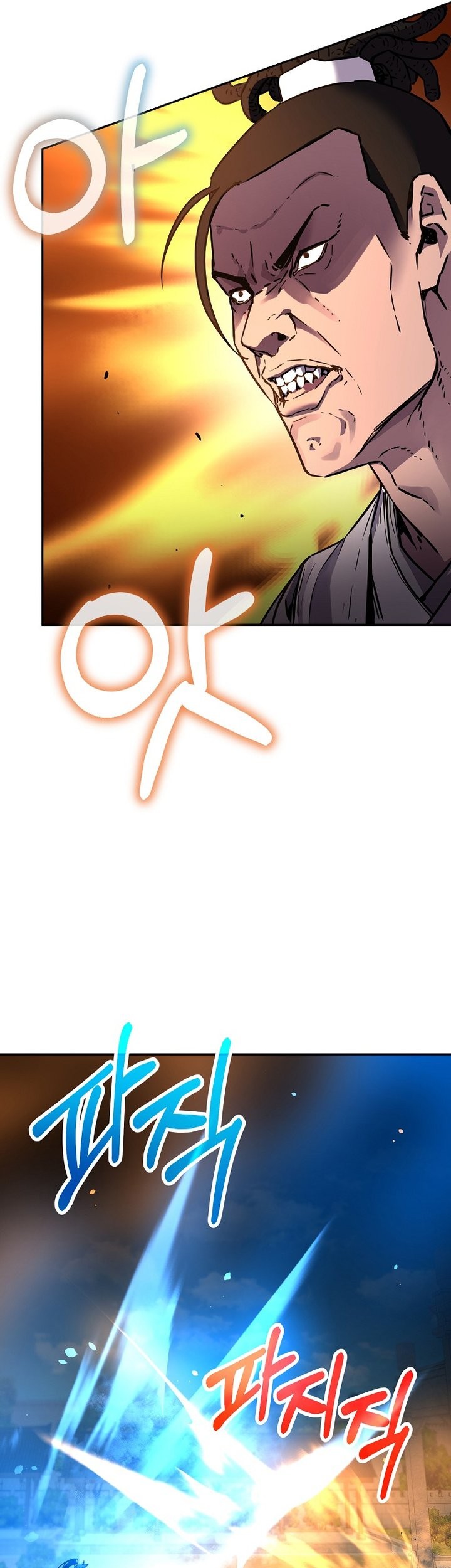 Reincarnation of the Murim Clan’s Former Ranker Chapter 85 page 32