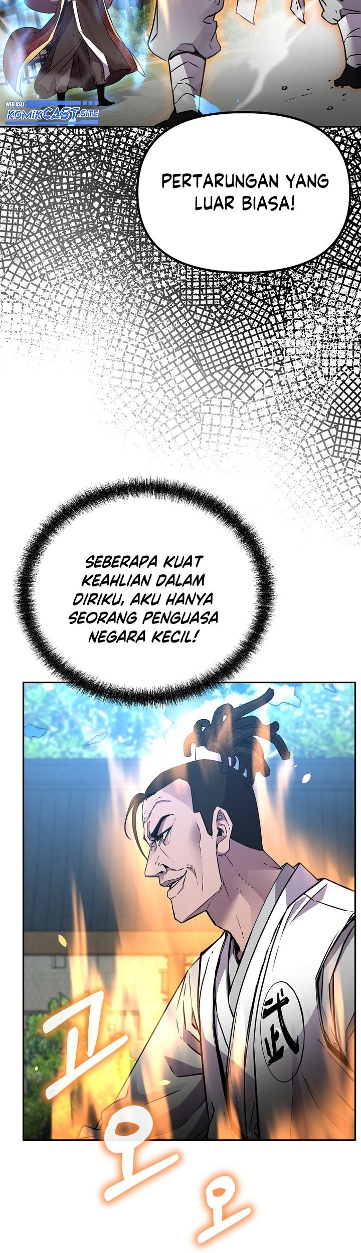 Reincarnation of the Murim Clan’s Former Ranker Chapter 85 page 36
