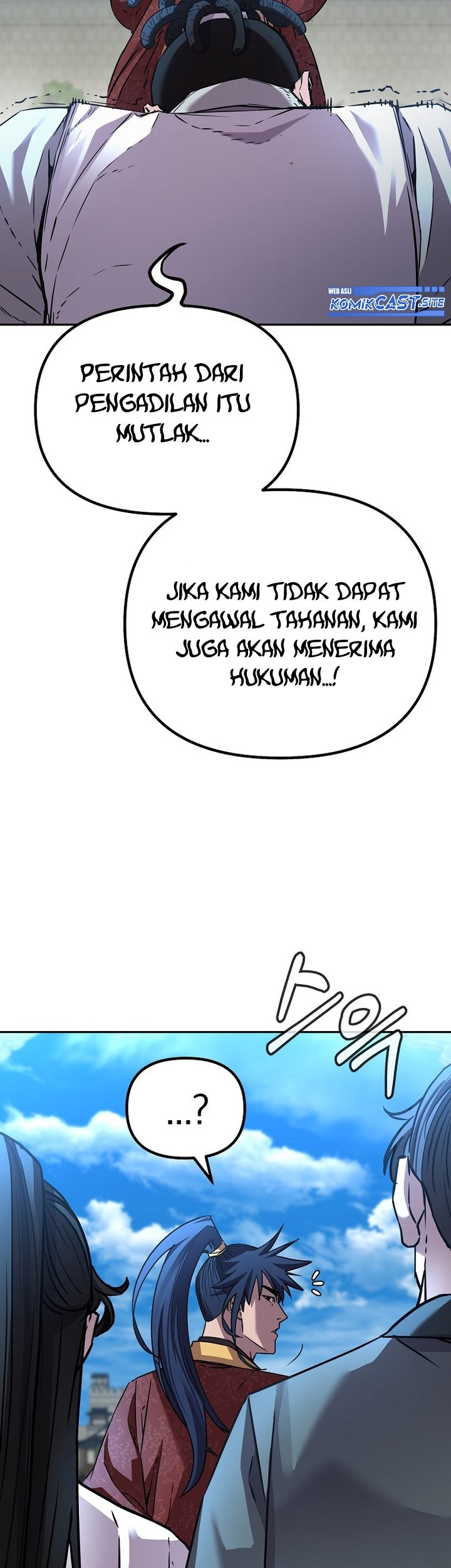 Reincarnation of the Murim Clan’s Former Ranker Chapter 85 page 52