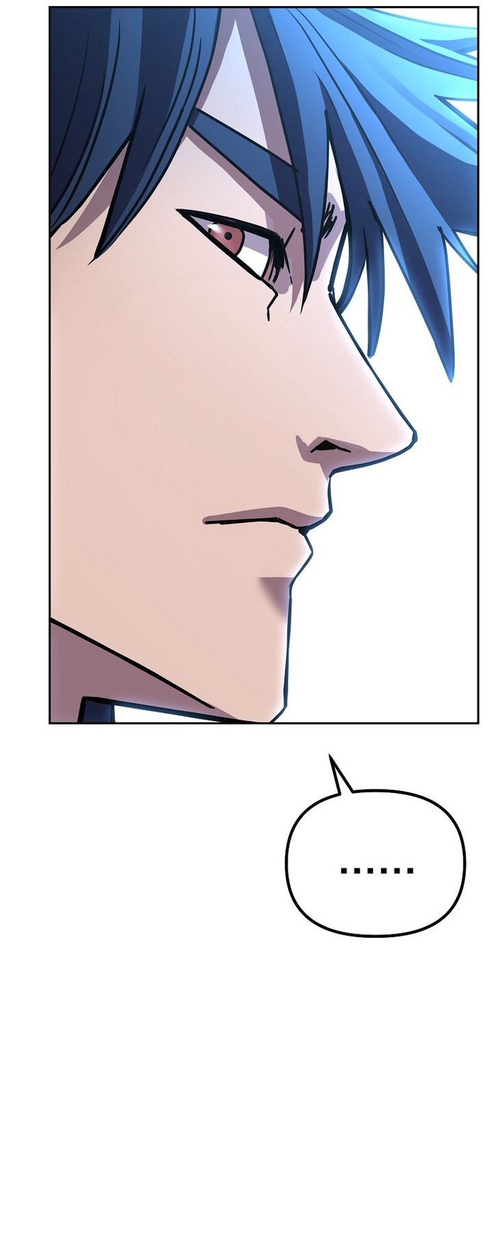 Reincarnation of the Murim Clan’s Former Ranker Chapter 85 page 59