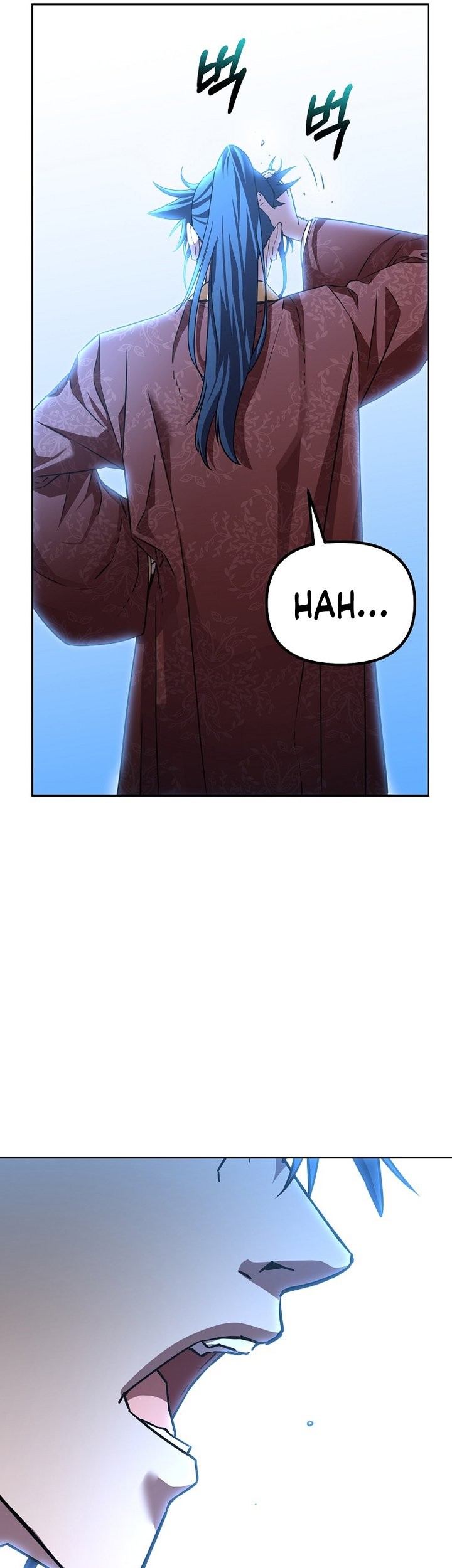 Reincarnation of the Murim Clan’s Former Ranker Chapter 85 page 62