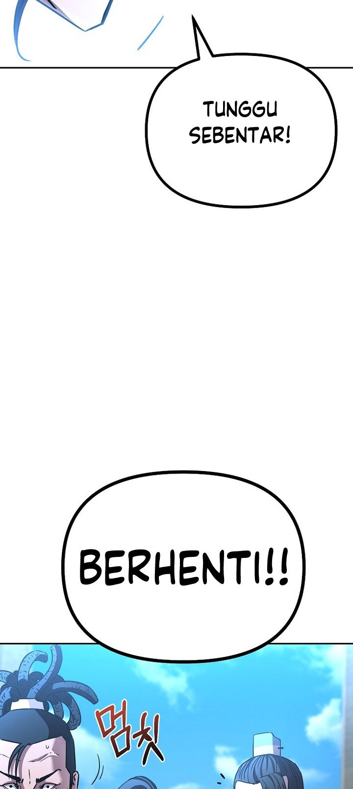 Reincarnation of the Murim Clan’s Former Ranker Chapter 85 page 63