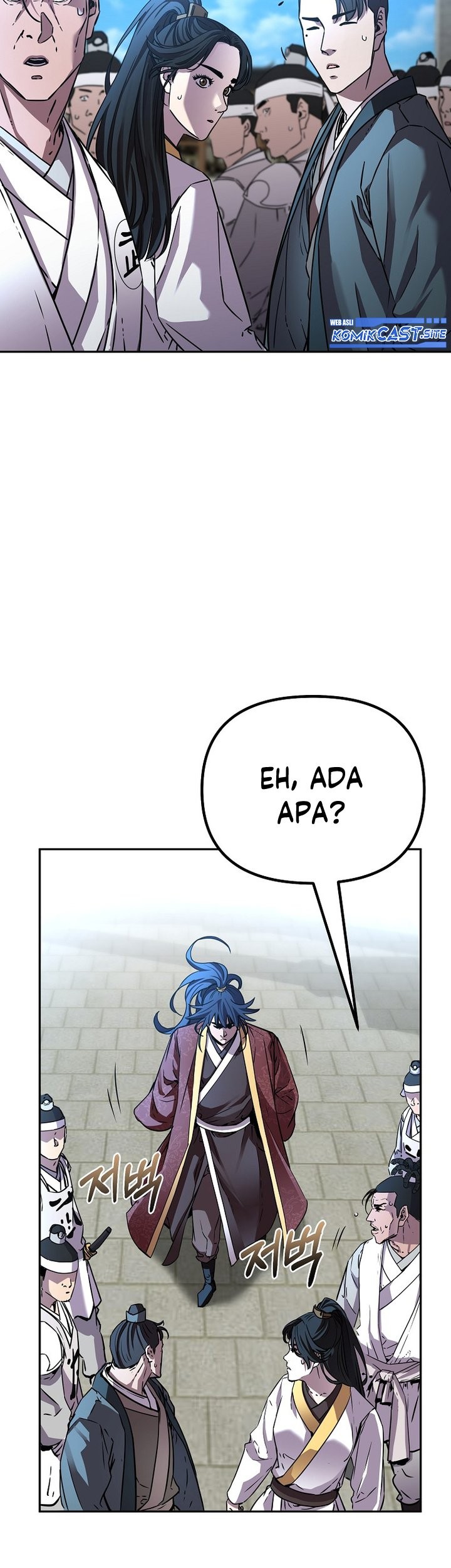 Reincarnation of the Murim Clan’s Former Ranker Chapter 85 page 64