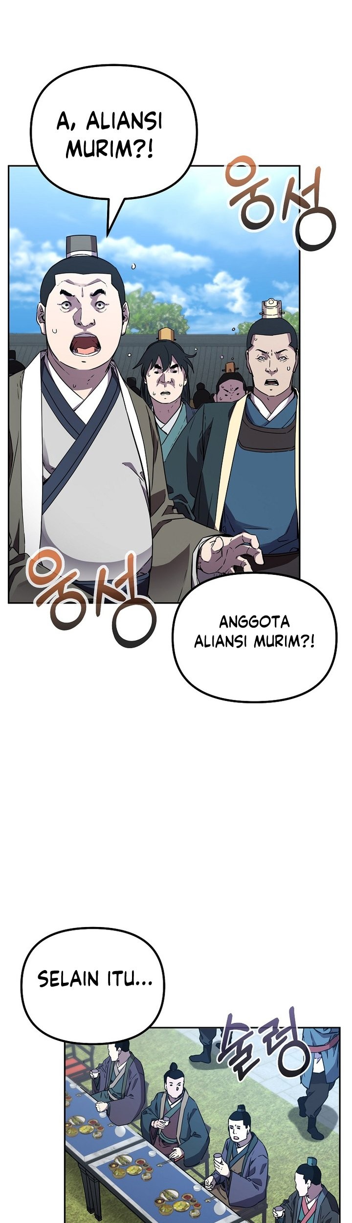 Reincarnation of the Murim Clan’s Former Ranker Chapter 85 page 12