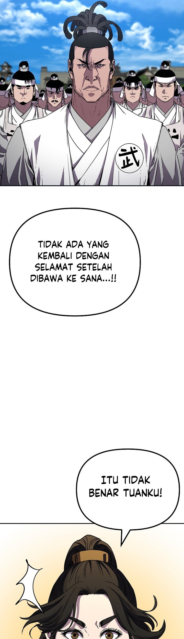 Reincarnation of the Murim Clan’s Former Ranker Chapter 85 page 14