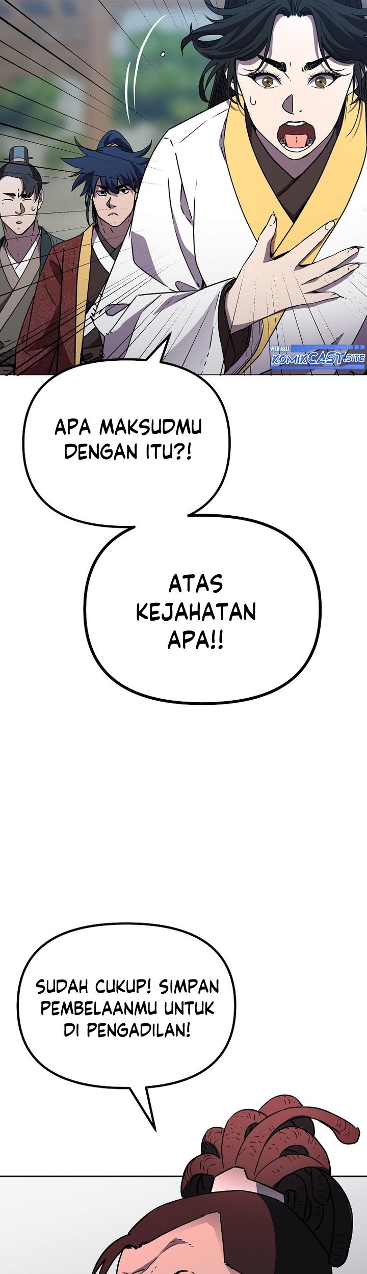 Reincarnation of the Murim Clan’s Former Ranker Chapter 85 page 16