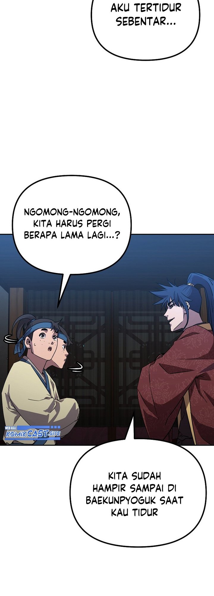 Reincarnation of the Murim Clan’s Former Ranker Chapter 84 page 19