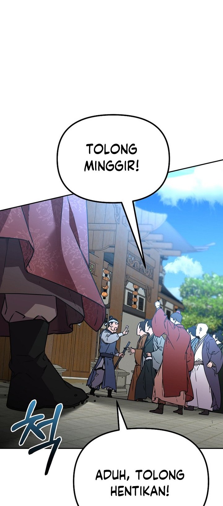Reincarnation of the Murim Clan’s Former Ranker Chapter 84 page 27