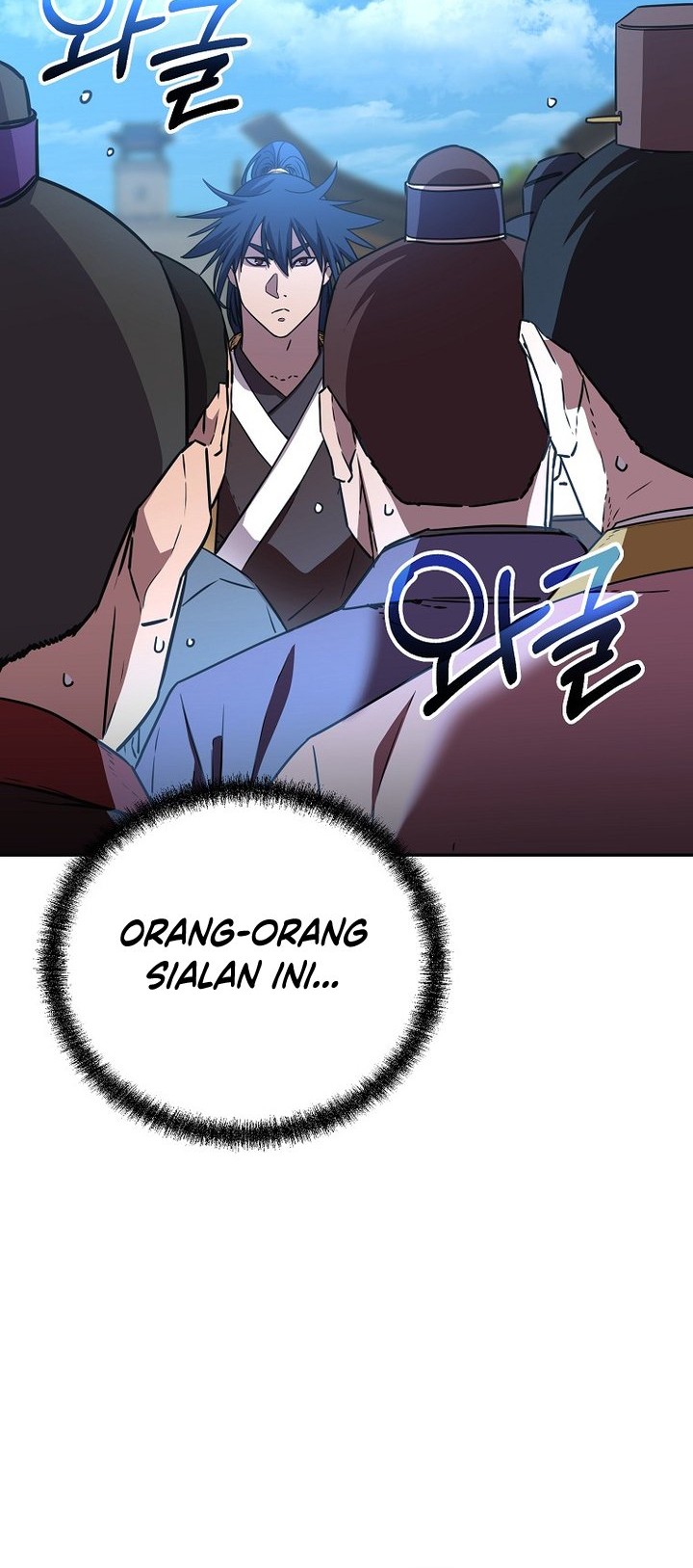 Reincarnation of the Murim Clan’s Former Ranker Chapter 84 page 31