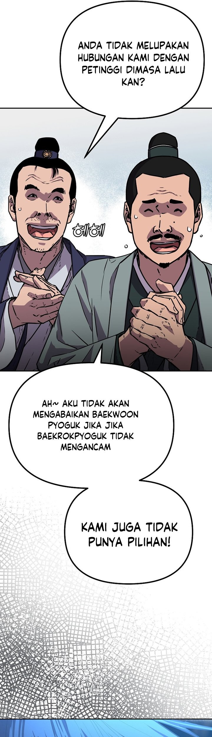 Reincarnation of the Murim Clan’s Former Ranker Chapter 84 page 32