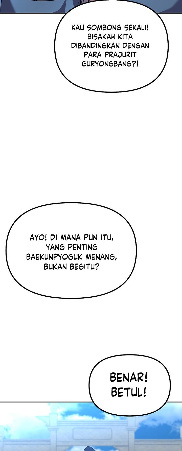 Reincarnation of the Murim Clan’s Former Ranker Chapter 84 page 39