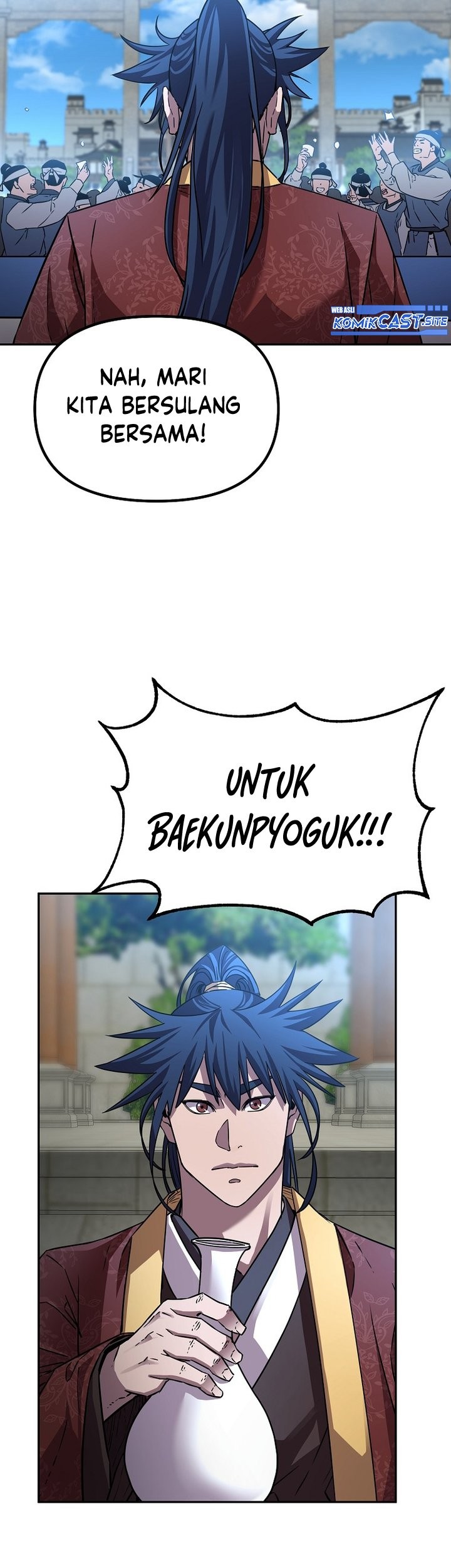 Reincarnation of the Murim Clan’s Former Ranker Chapter 84 page 40