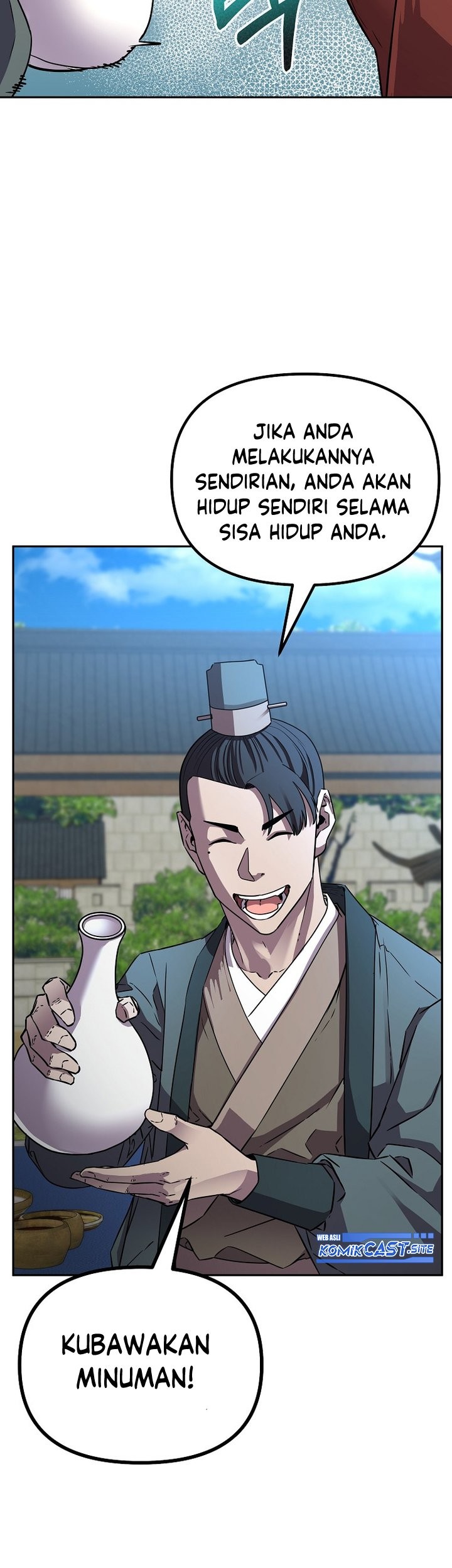Reincarnation of the Murim Clan’s Former Ranker Chapter 84 page 42