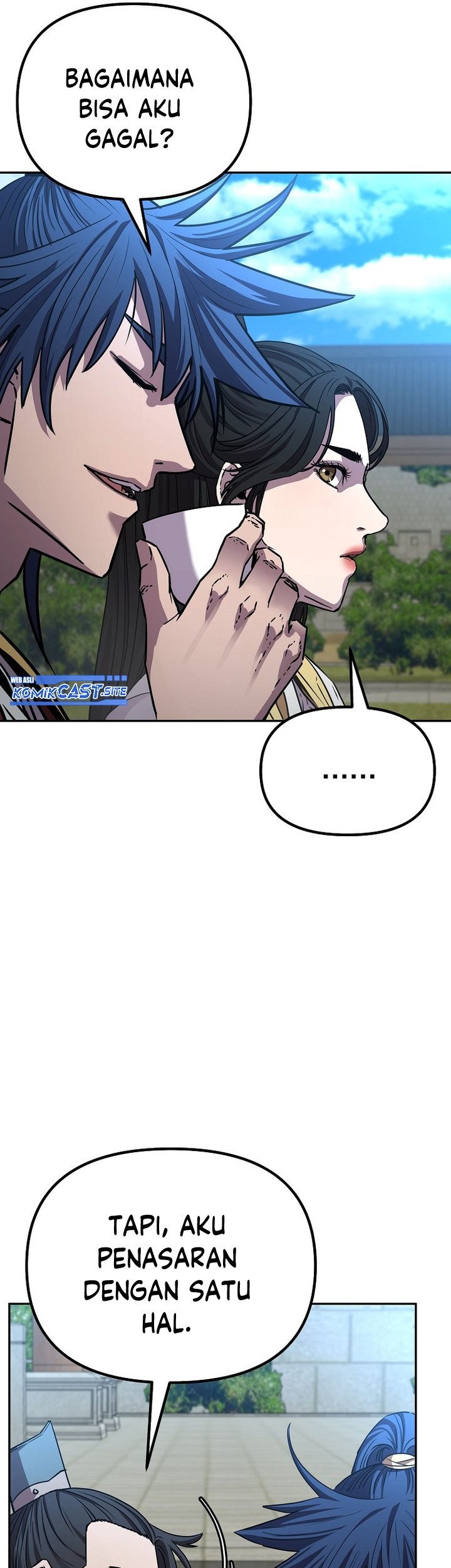 Reincarnation of the Murim Clan’s Former Ranker Chapter 84 page 44