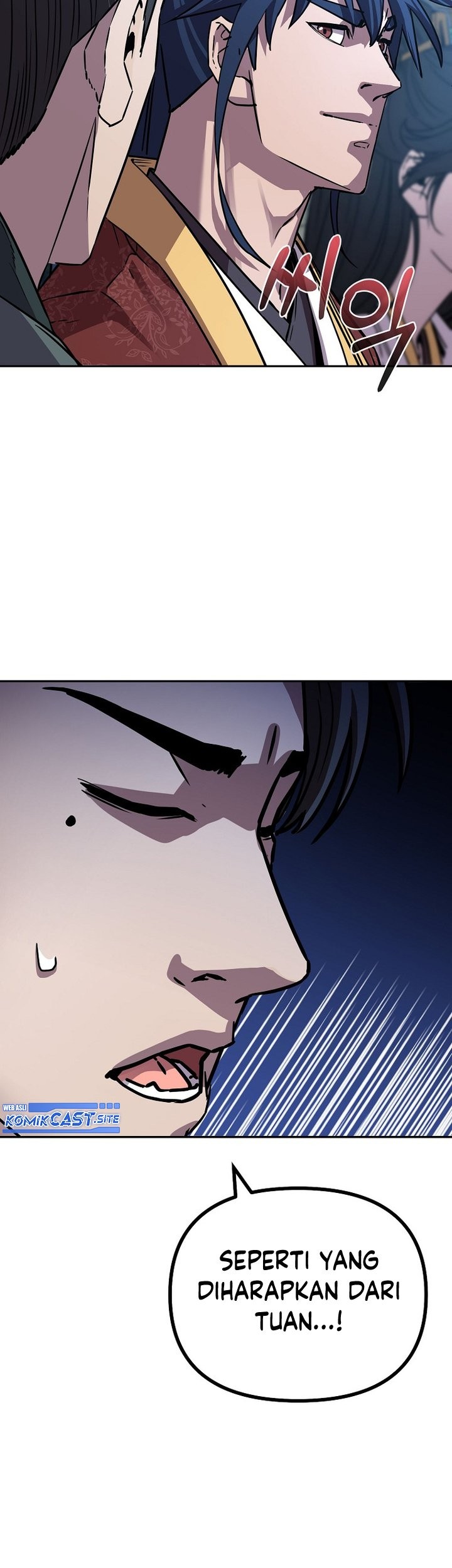 Reincarnation of the Murim Clan’s Former Ranker Chapter 84 page 46