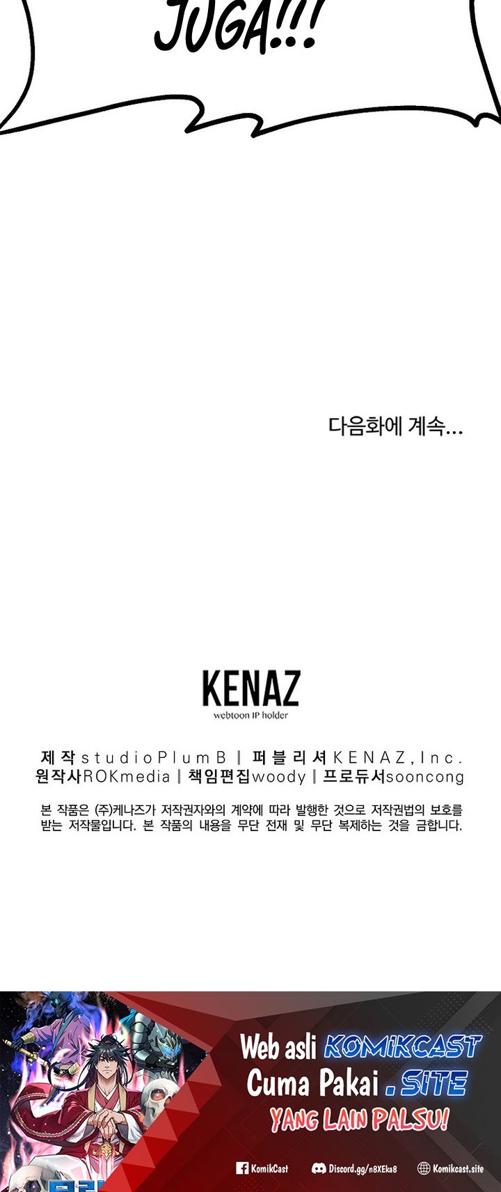 Reincarnation of the Murim Clan’s Former Ranker Chapter 84 page 61