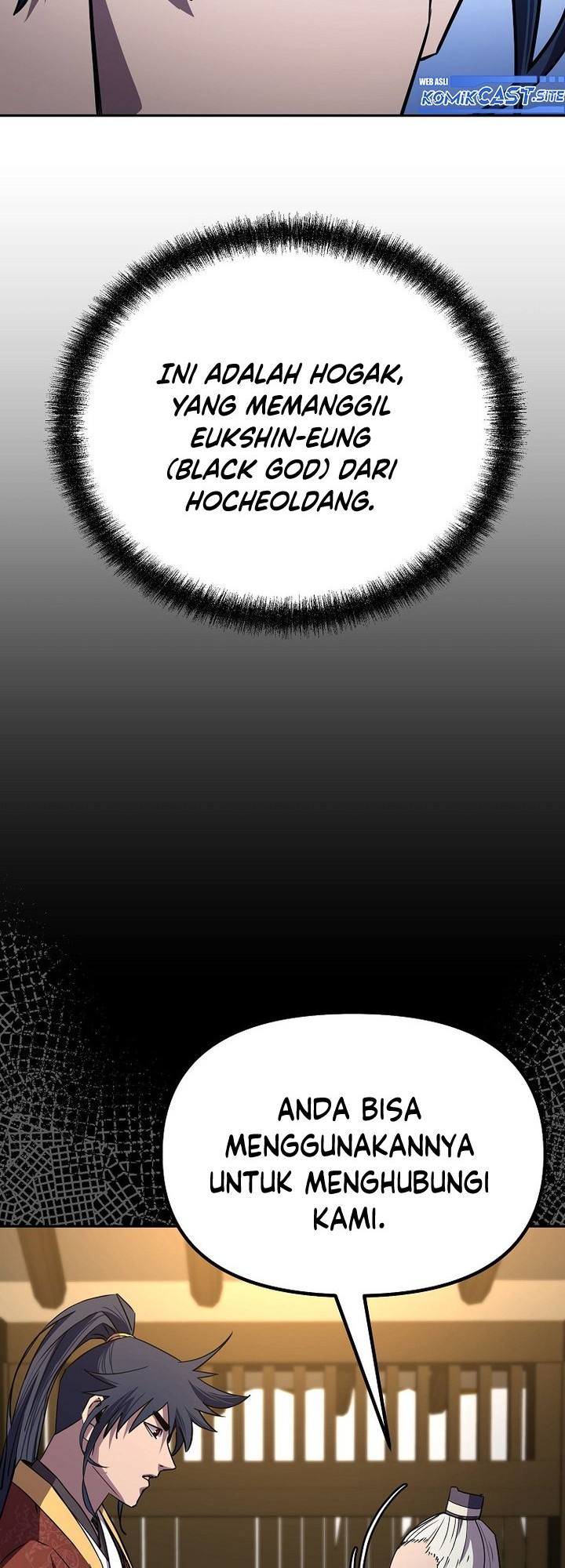 Reincarnation of the Murim Clan’s Former Ranker Chapter 84 page 5