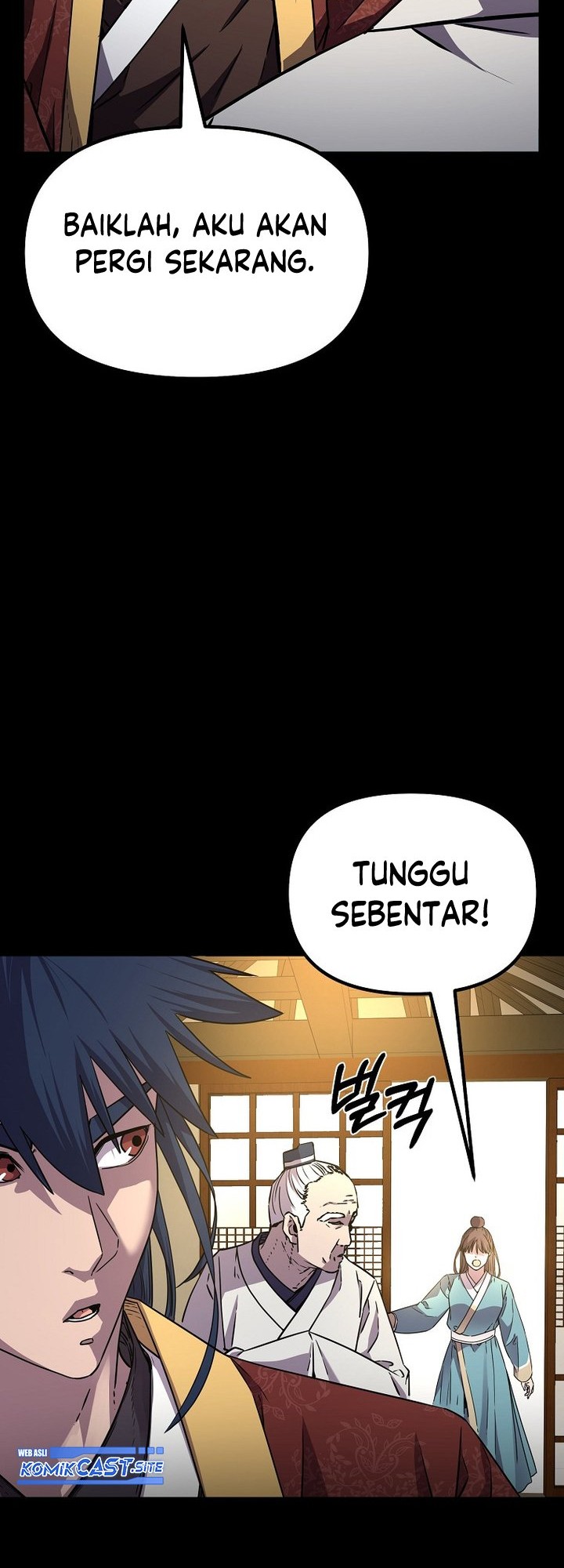 Reincarnation of the Murim Clan’s Former Ranker Chapter 84 page 7