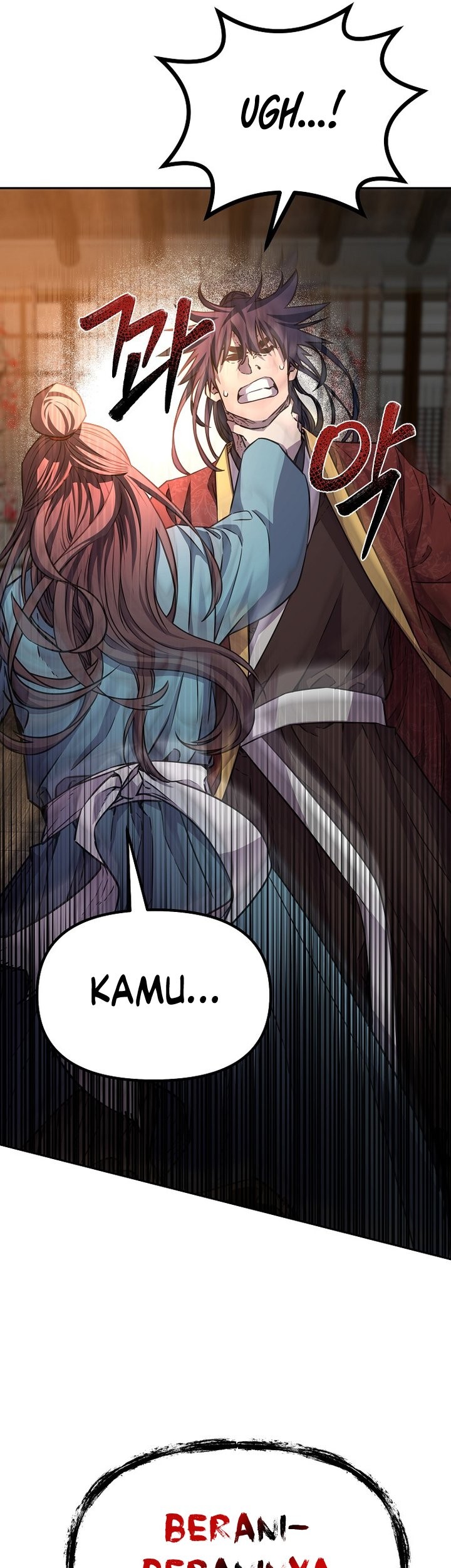 Reincarnation of the Murim Clan’s Former Ranker Chapter 83 page 32