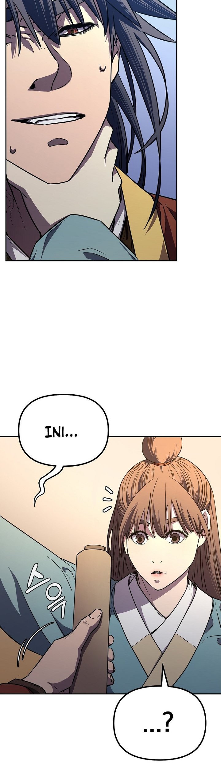 Reincarnation of the Murim Clan’s Former Ranker Chapter 83 page 34