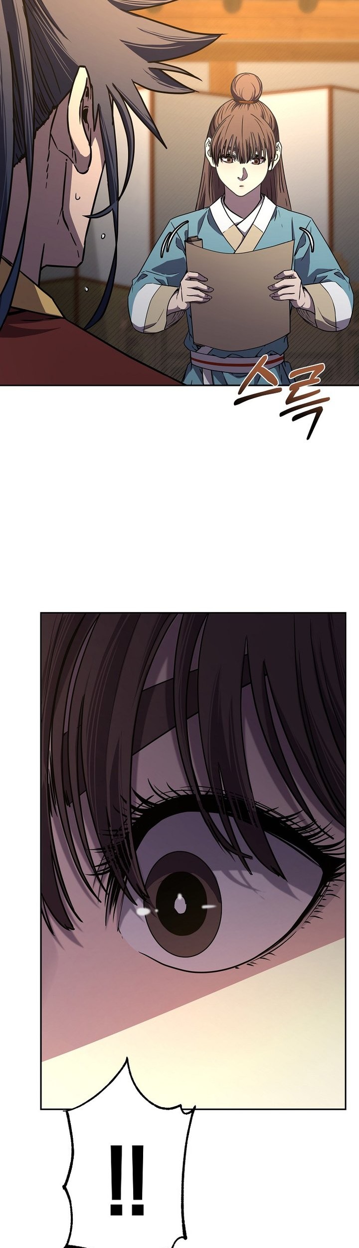 Reincarnation of the Murim Clan’s Former Ranker Chapter 83 page 36