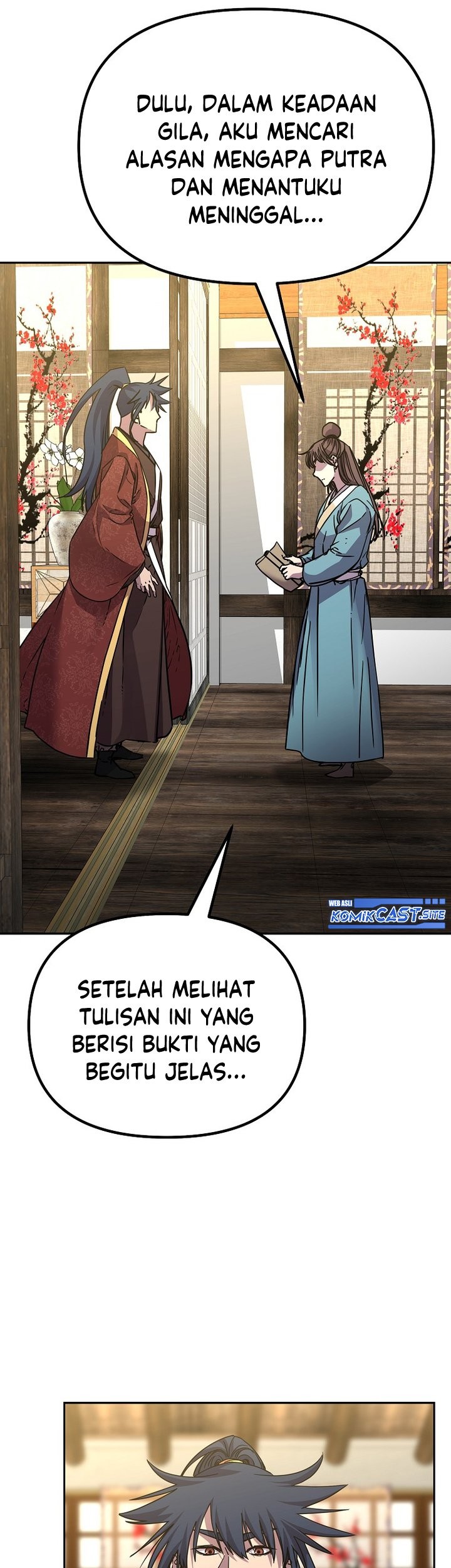 Reincarnation of the Murim Clan’s Former Ranker Chapter 83 page 44