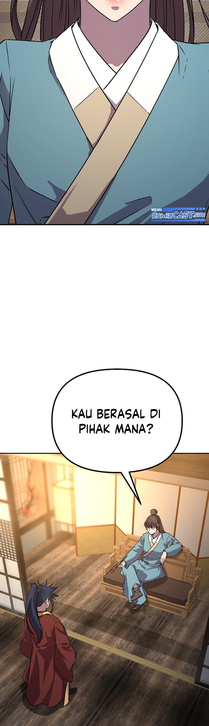 Reincarnation of the Murim Clan’s Former Ranker Chapter 83 page 12