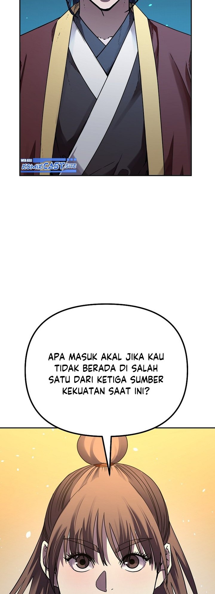 Reincarnation of the Murim Clan’s Former Ranker Chapter 83 page 15
