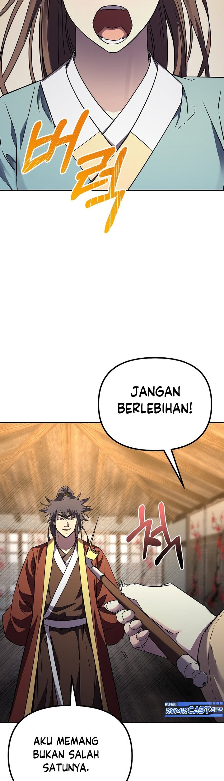 Reincarnation of the Murim Clan’s Former Ranker Chapter 83 page 16