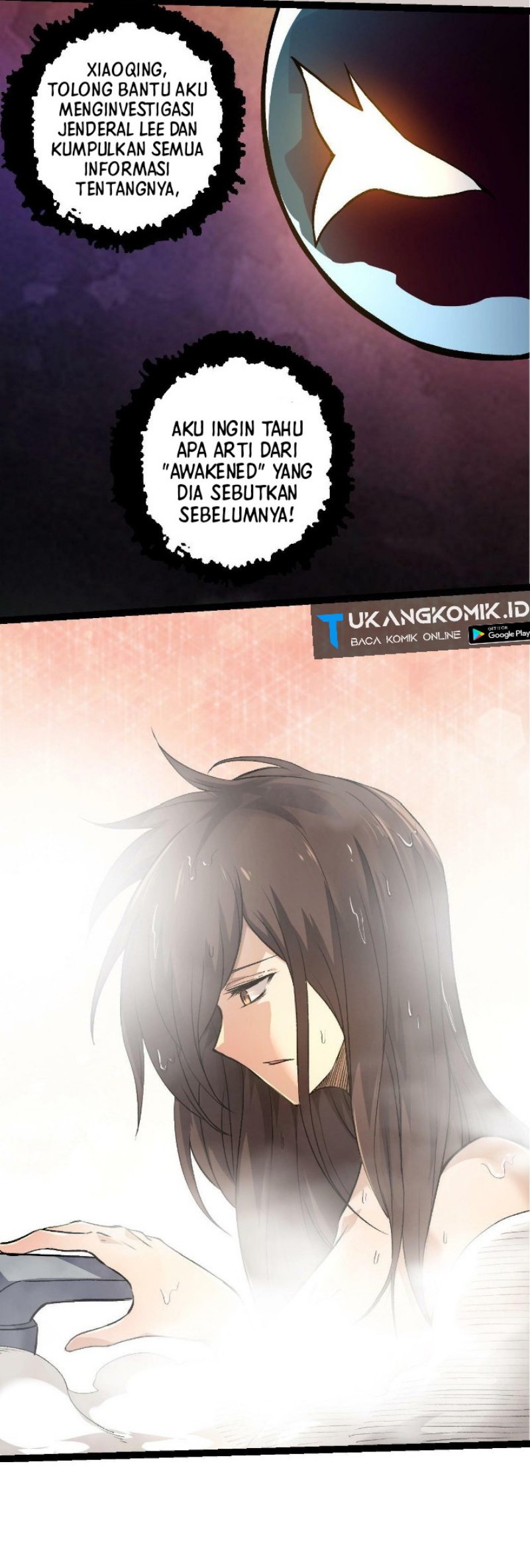 Evolution Begins With A Big Tree Chapter 70 page 33