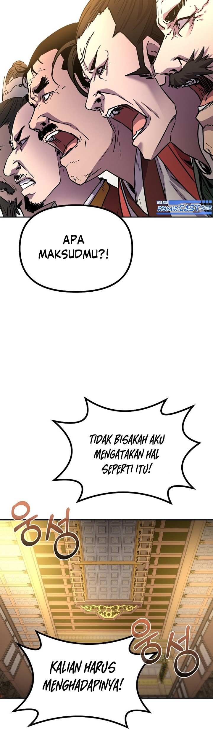 Reincarnation of the Murim Clan’s Former Ranker Chapter 86 page 40
